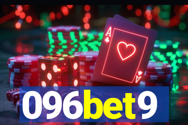 096bet9