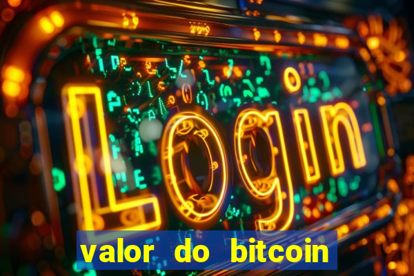 valor do bitcoin em 2020