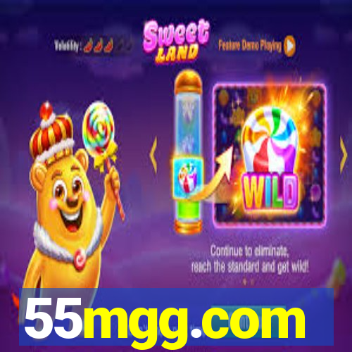 55mgg.com