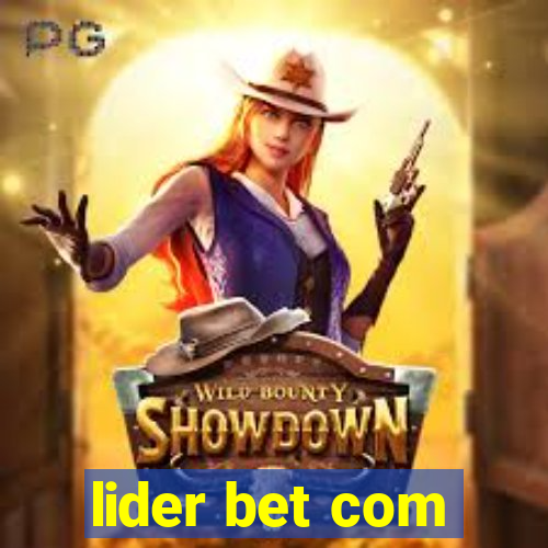 lider bet com