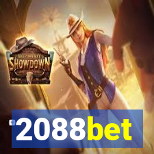 2088bet