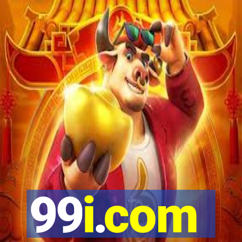 99i.com