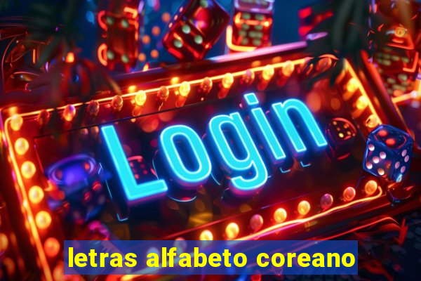 letras alfabeto coreano