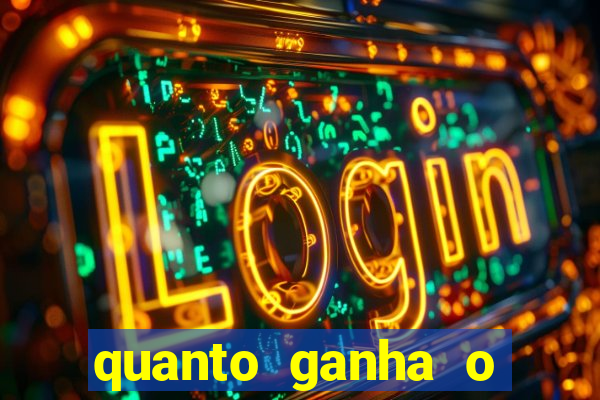 quanto ganha o santos do programa do ratinho