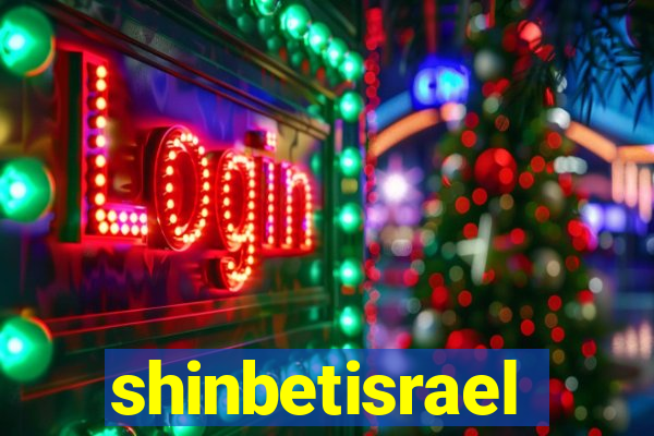 shinbetisrael